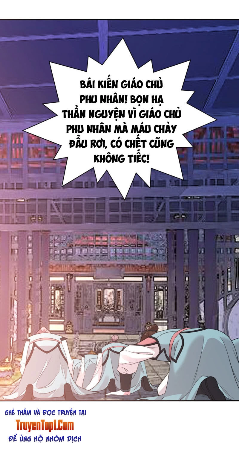 Tà Y Cuồng Thê Chapter 76 - 11