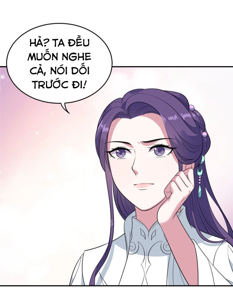 Tà Y Cuồng Thê Chapter 76 - 14