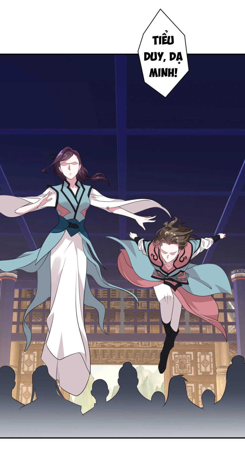 Tà Y Cuồng Thê Chapter 76 - 22