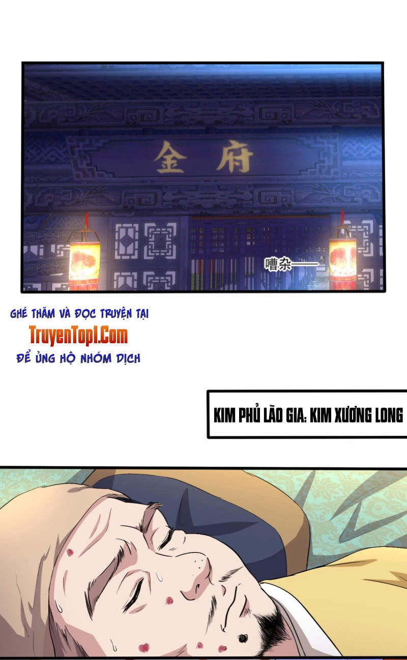 Tà Y Cuồng Thê Chapter 77 - 1