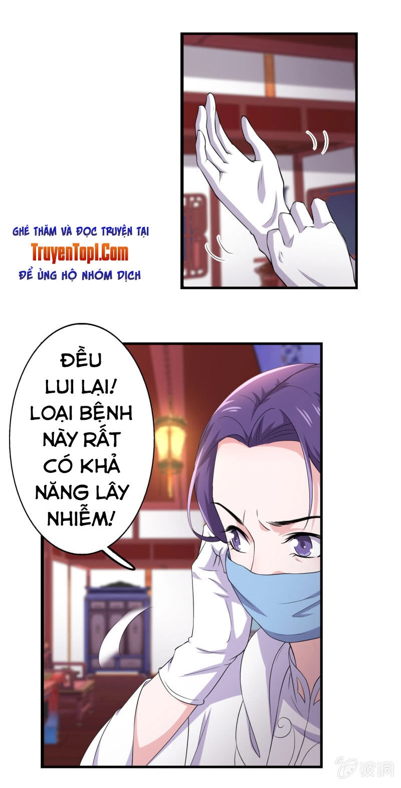 Tà Y Cuồng Thê Chapter 77 - 3