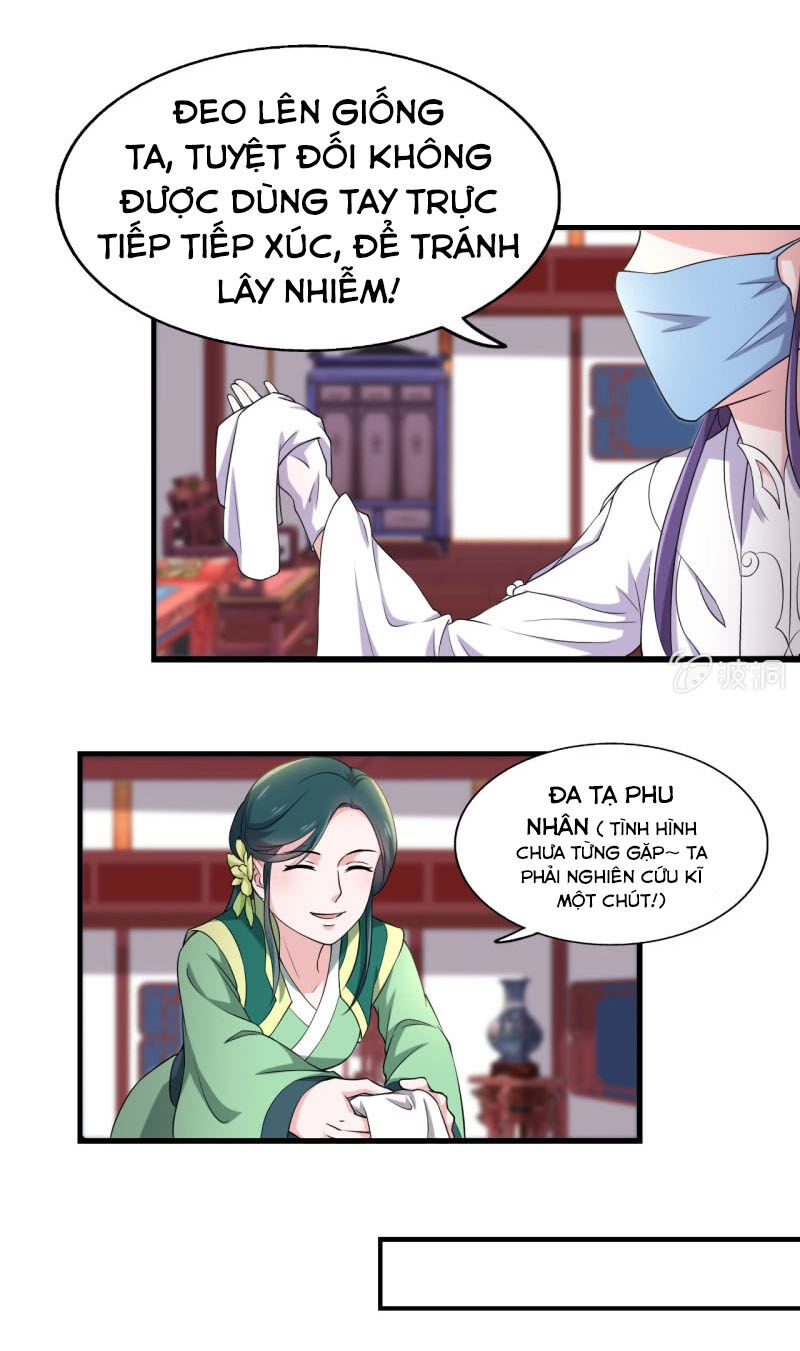 Tà Y Cuồng Thê Chapter 77 - 6