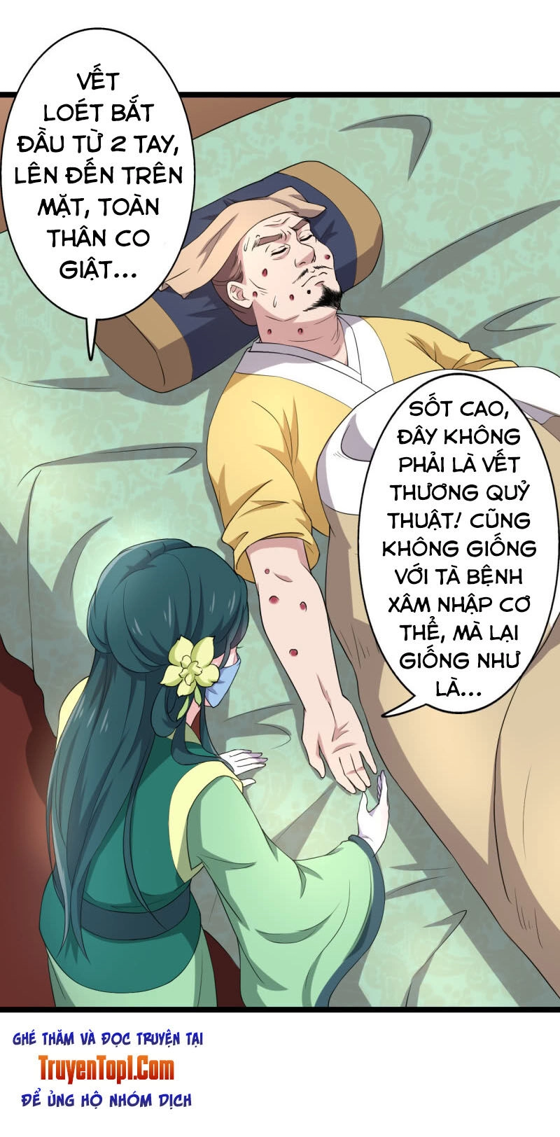 Tà Y Cuồng Thê Chapter 77 - 7