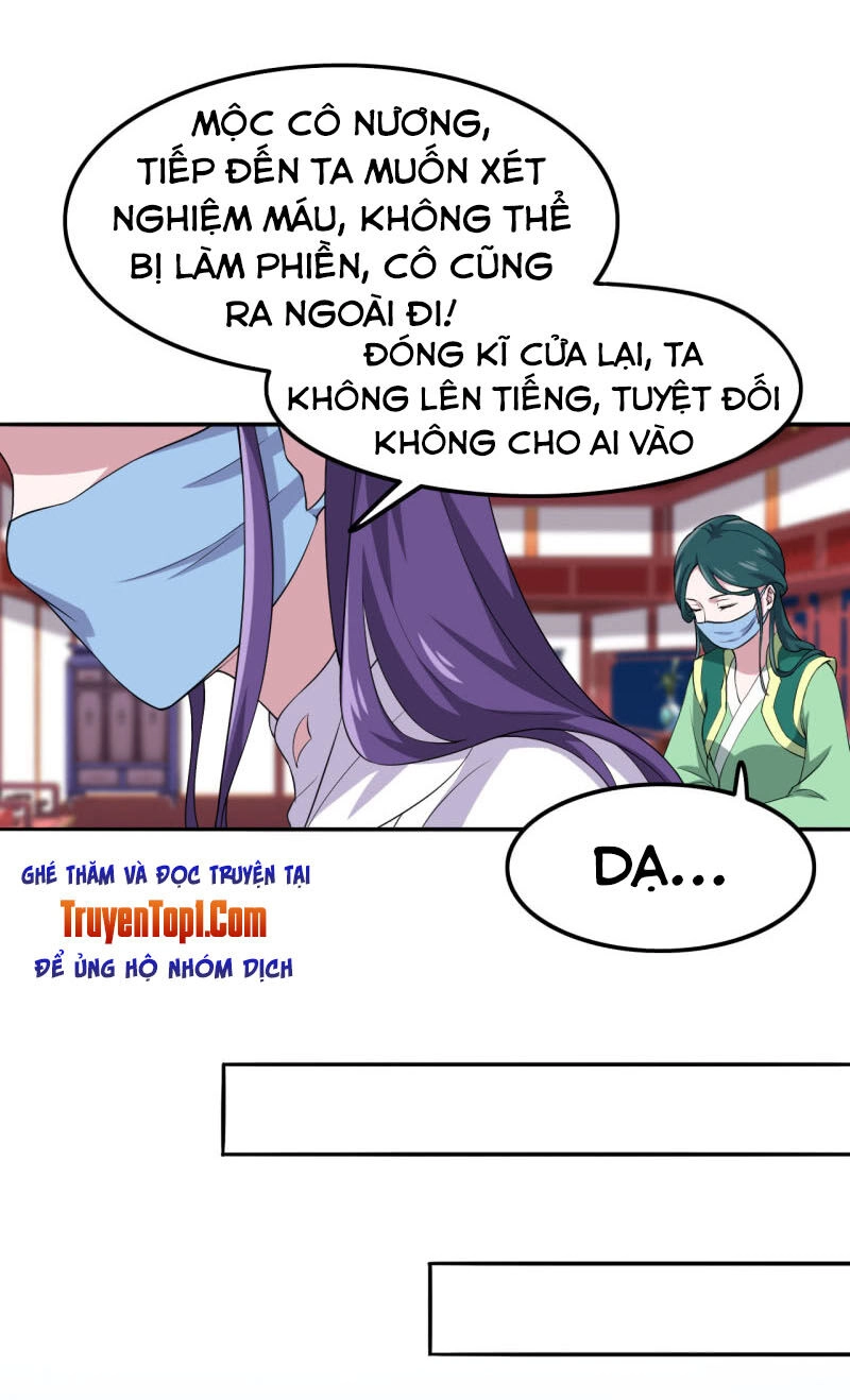 Tà Y Cuồng Thê Chapter 77 - 13