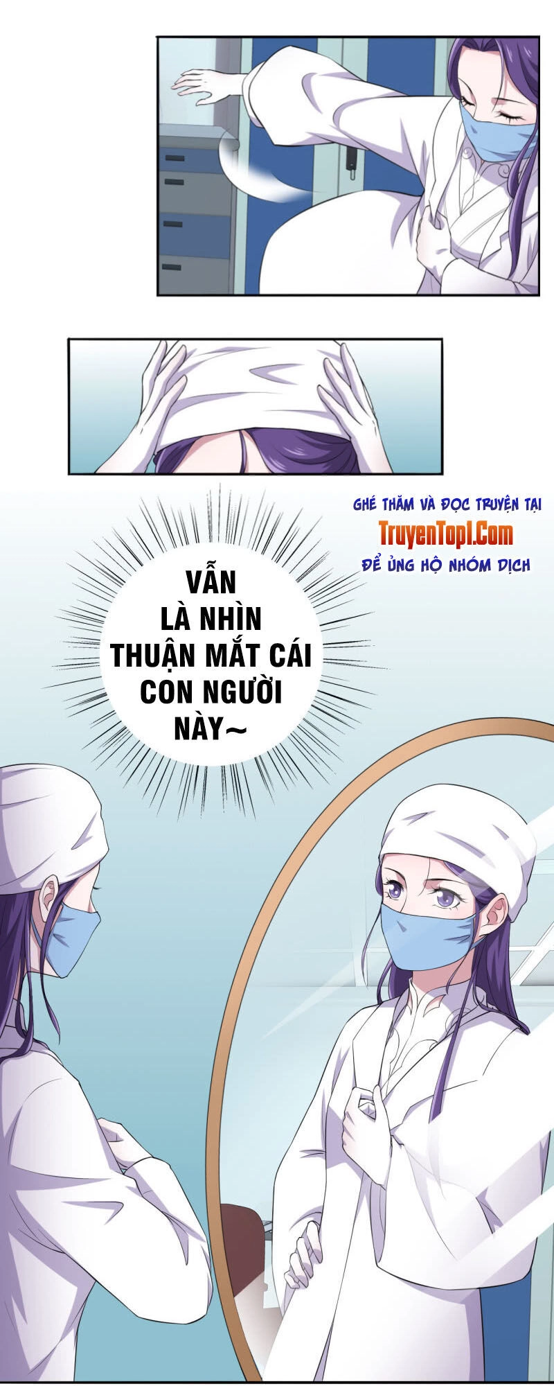 Tà Y Cuồng Thê Chapter 77 - 17