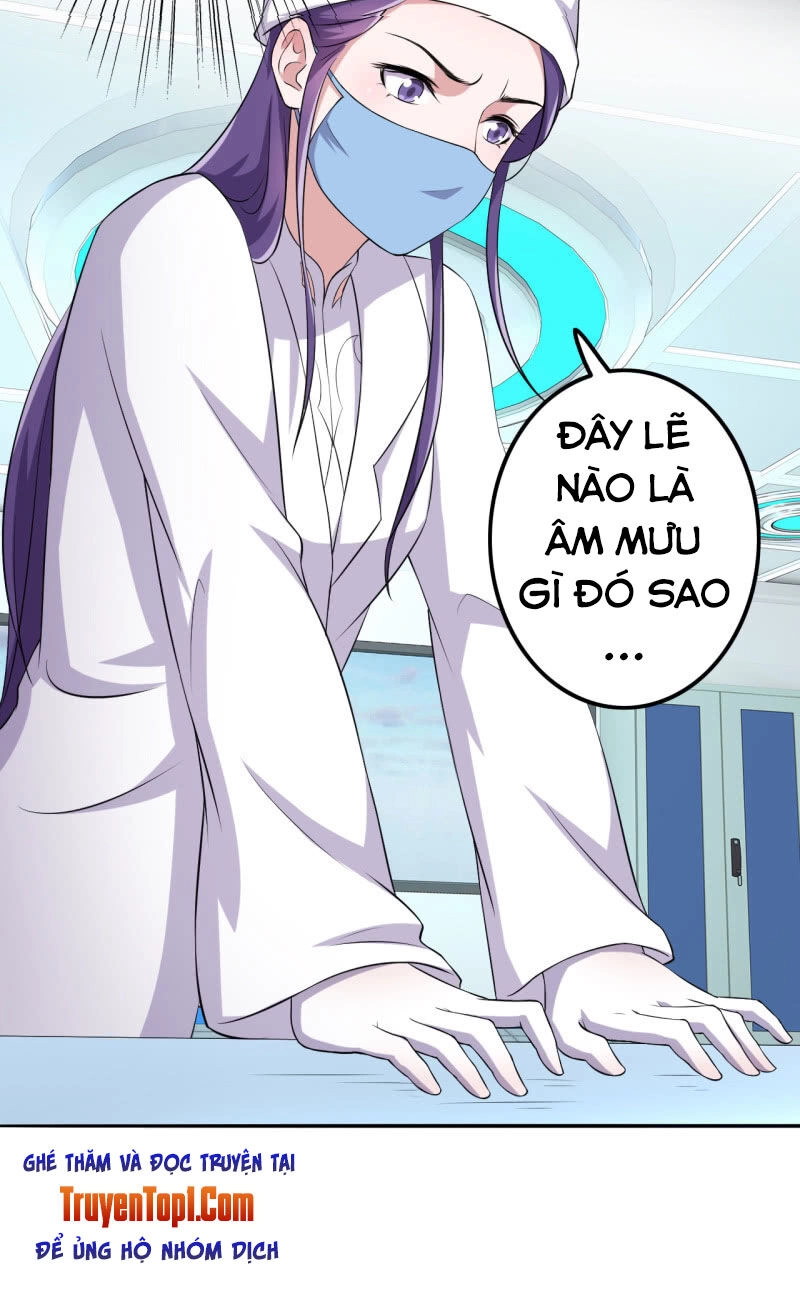 Tà Y Cuồng Thê Chapter 77 - 22