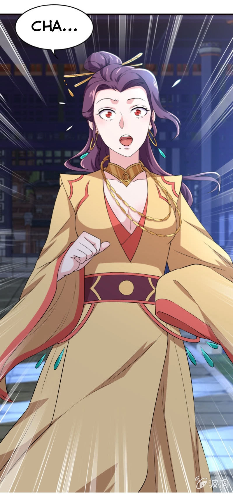 Tà Y Cuồng Thê Chapter 78 - 4