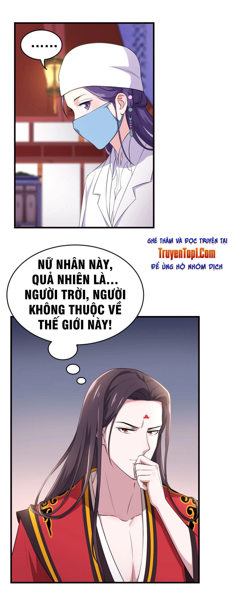 Tà Y Cuồng Thê Chapter 78 - 5