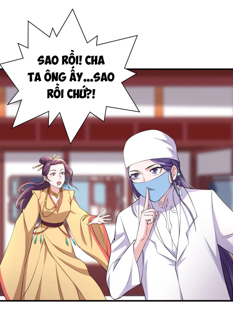 Tà Y Cuồng Thê Chapter 78 - 7
