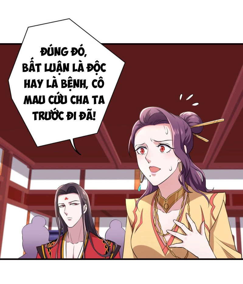 Tà Y Cuồng Thê Chapter 78 - 10