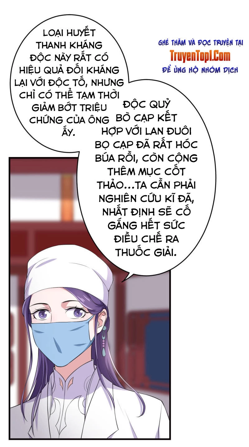 Tà Y Cuồng Thê Chapter 78 - 11