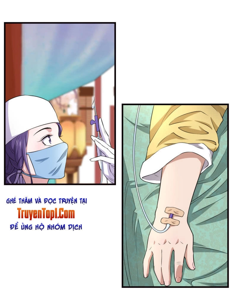 Tà Y Cuồng Thê Chapter 78 - 13