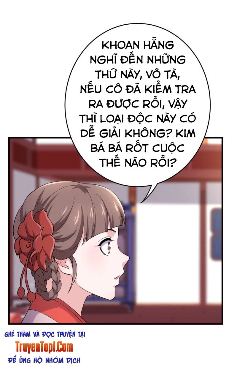Tà Y Cuồng Thê Chapter 78 - 16