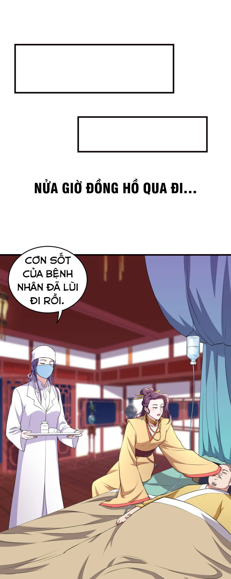 Tà Y Cuồng Thê Chapter 78 - 17