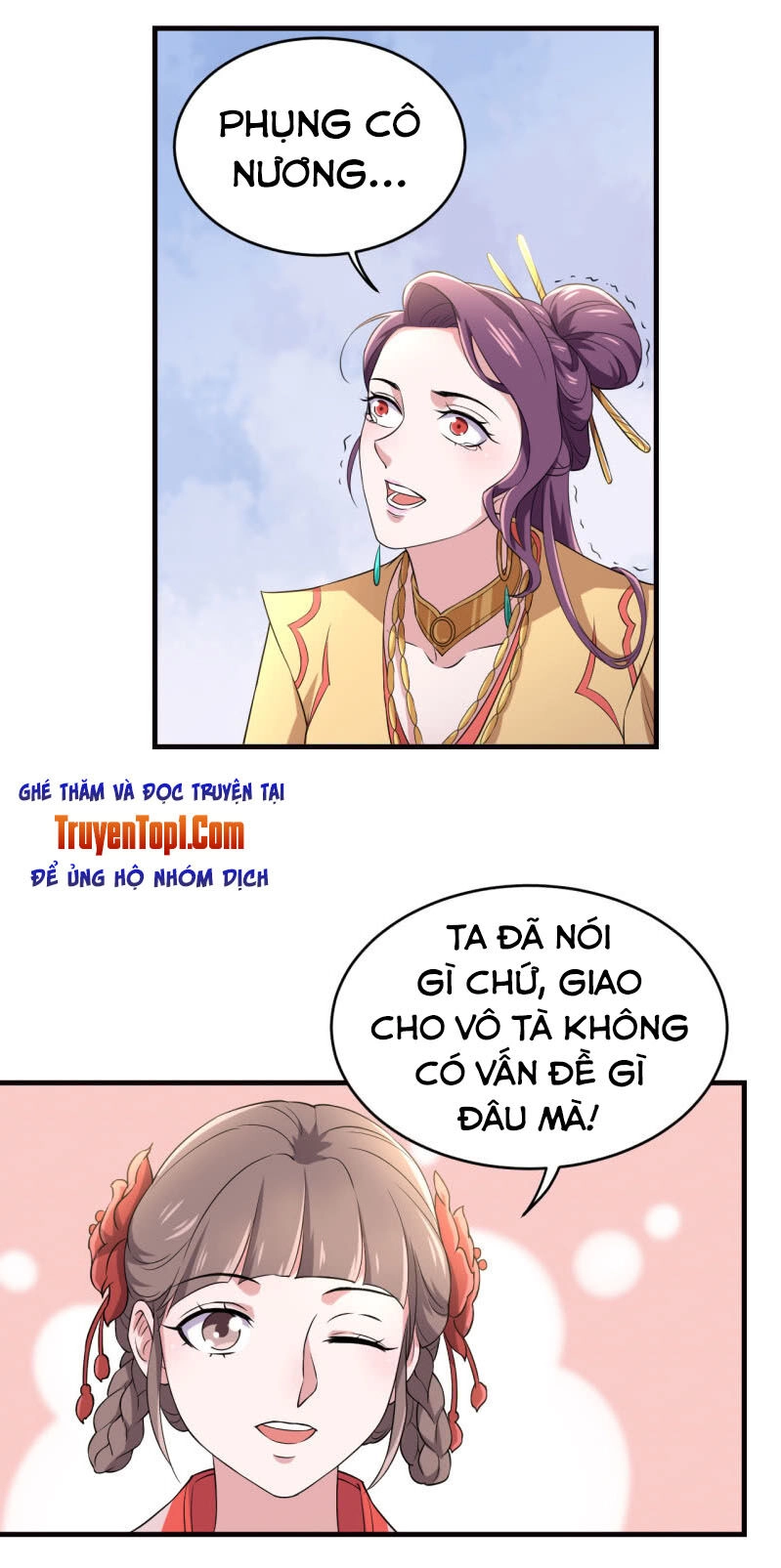 Tà Y Cuồng Thê Chapter 78 - 19