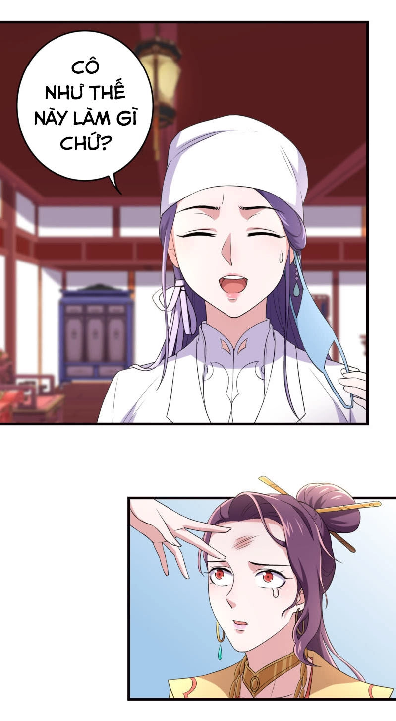 Tà Y Cuồng Thê Chapter 78 - 22