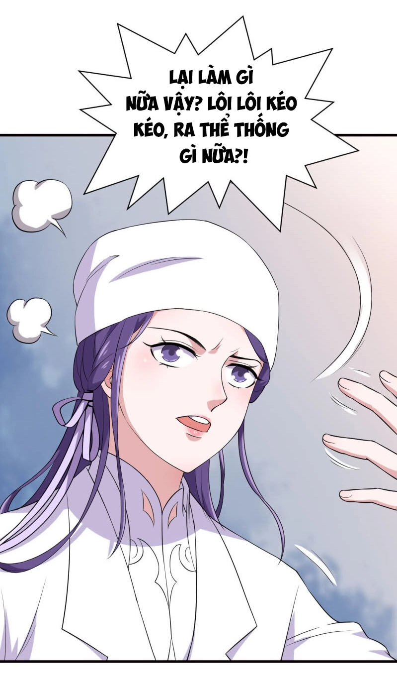 Tà Y Cuồng Thê Chapter 78 - 26