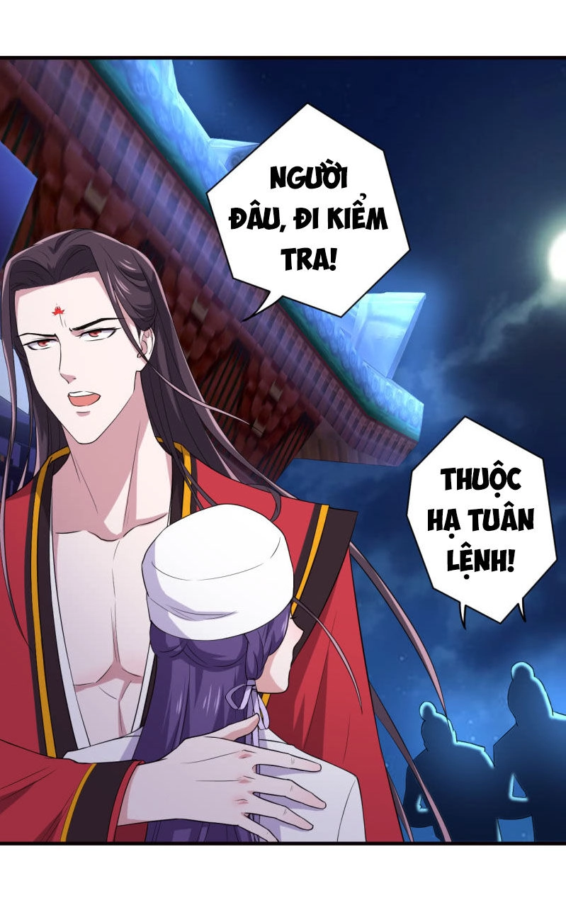 Tà Y Cuồng Thê Chapter 78 - 28