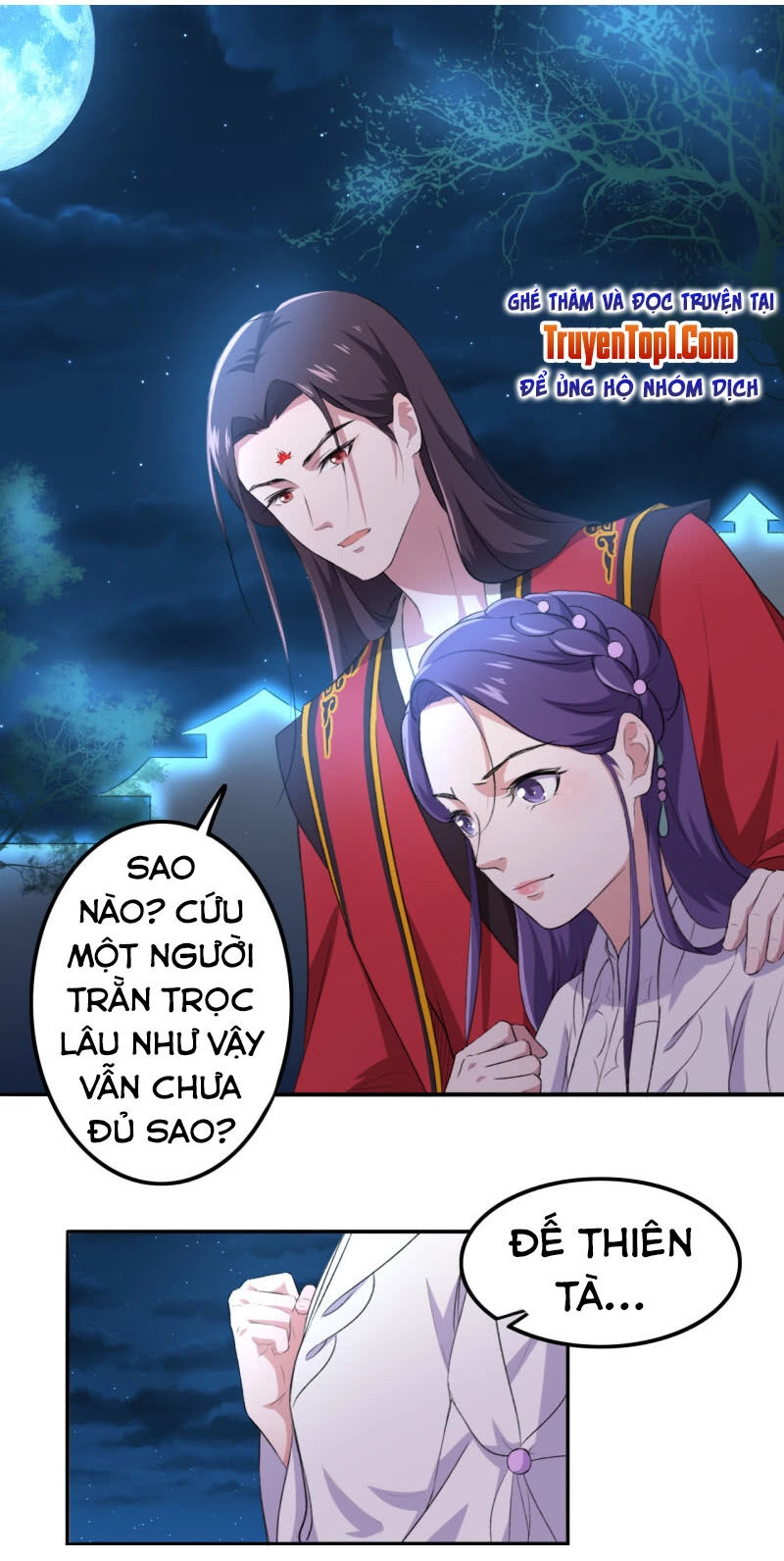 Tà Y Cuồng Thê Chapter 79 - 1