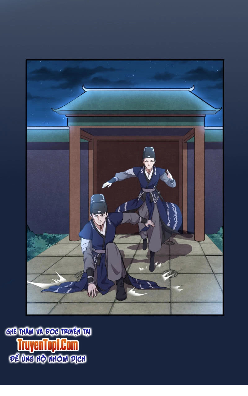 Tà Y Cuồng Thê Chapter 79 - 4