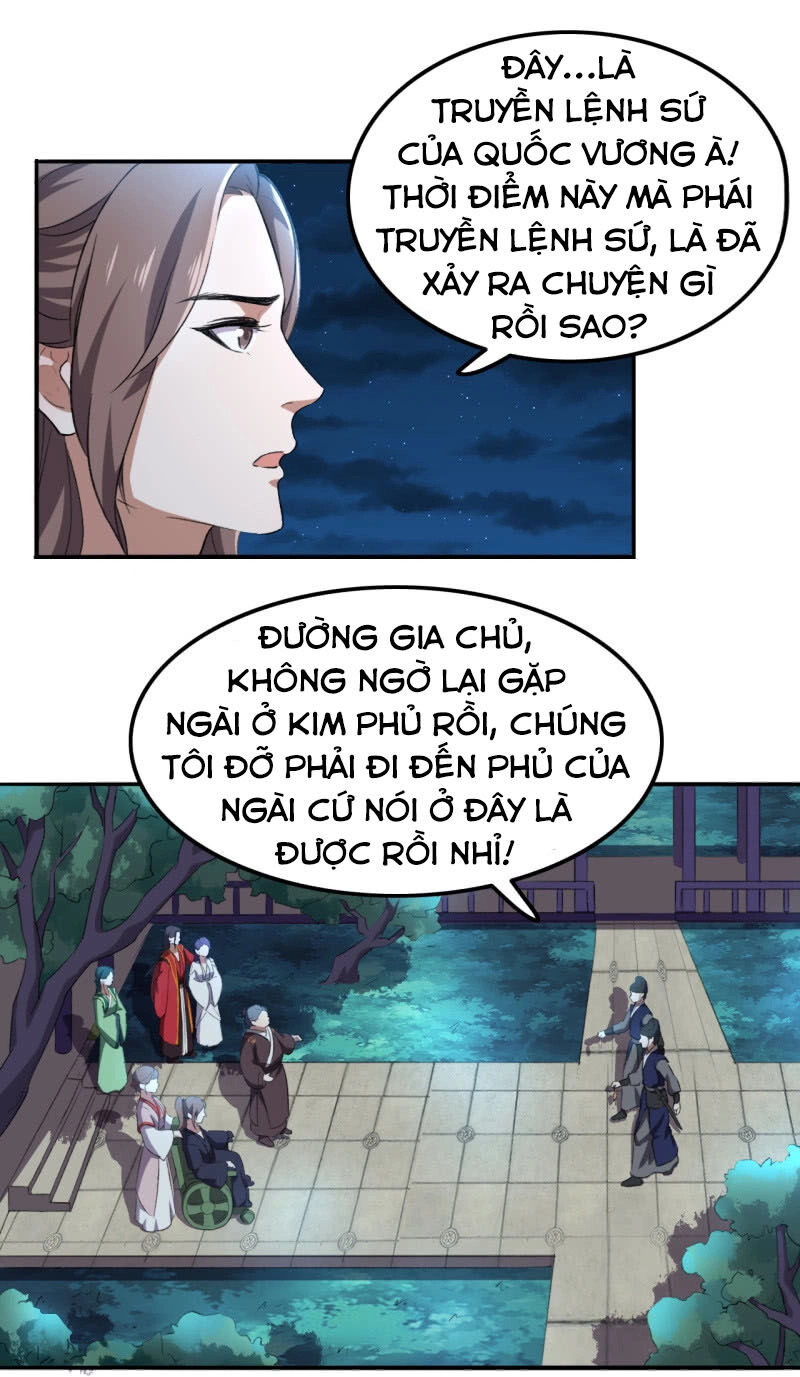 Tà Y Cuồng Thê Chapter 79 - 5
