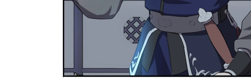 Tà Y Cuồng Thê Chapter 79 - 8