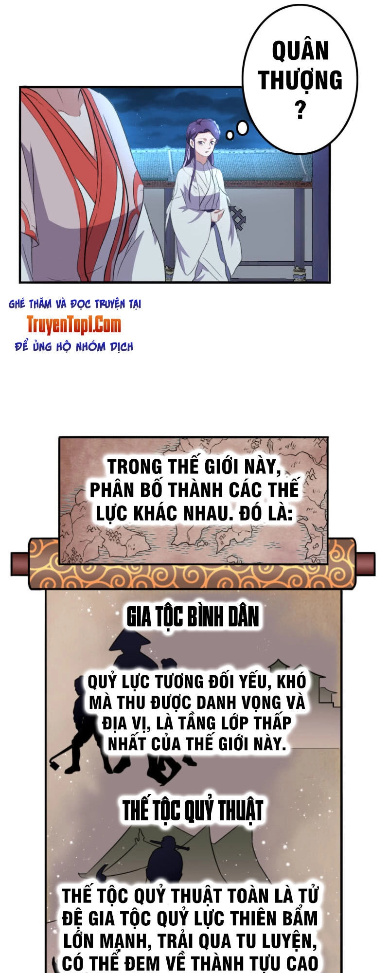 Tà Y Cuồng Thê Chapter 79 - 9