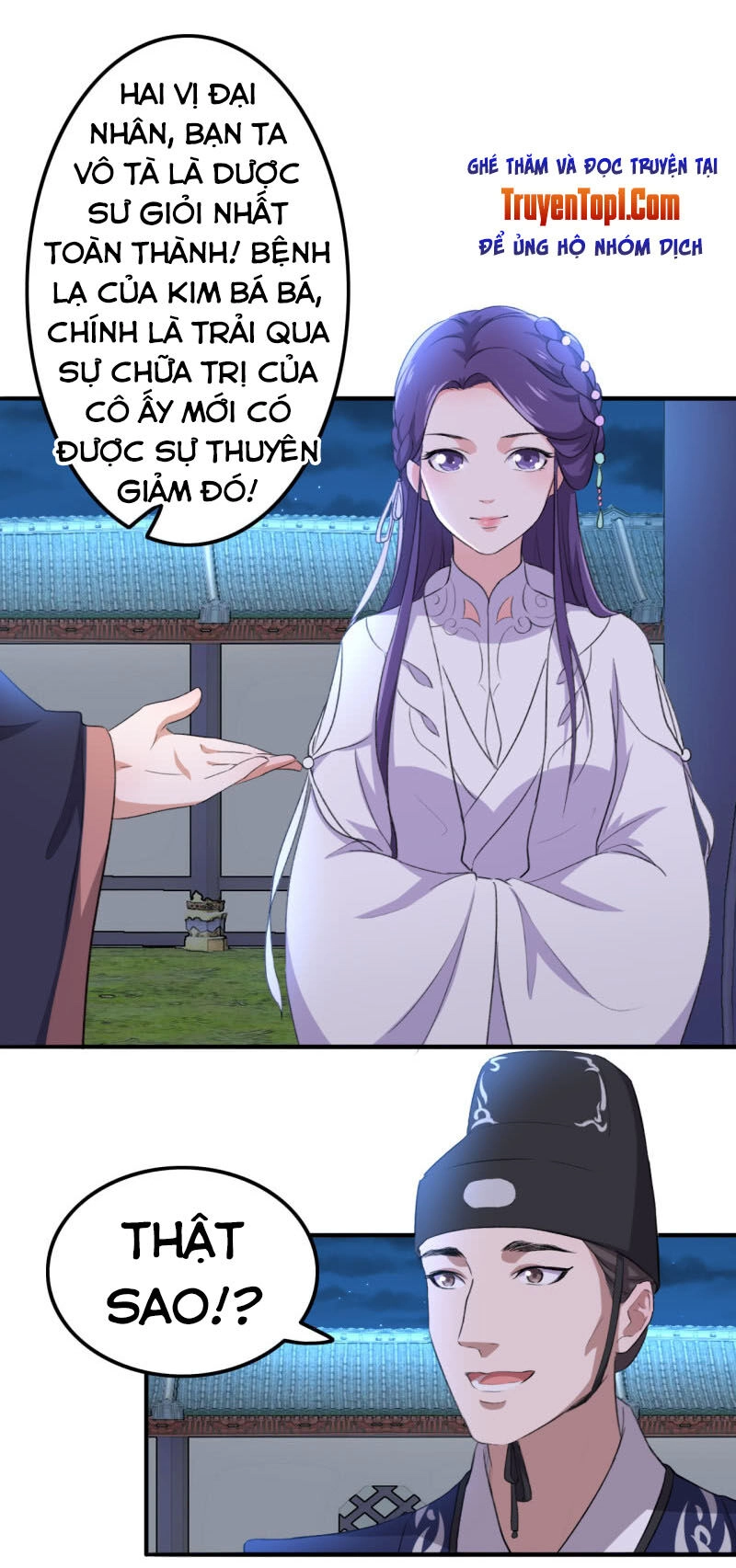 Tà Y Cuồng Thê Chapter 79 - 12
