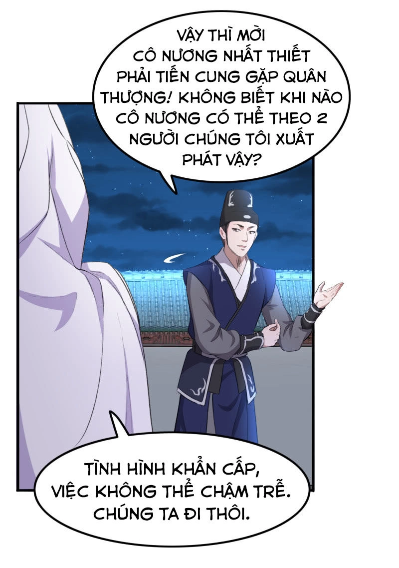 Tà Y Cuồng Thê Chapter 79 - 13