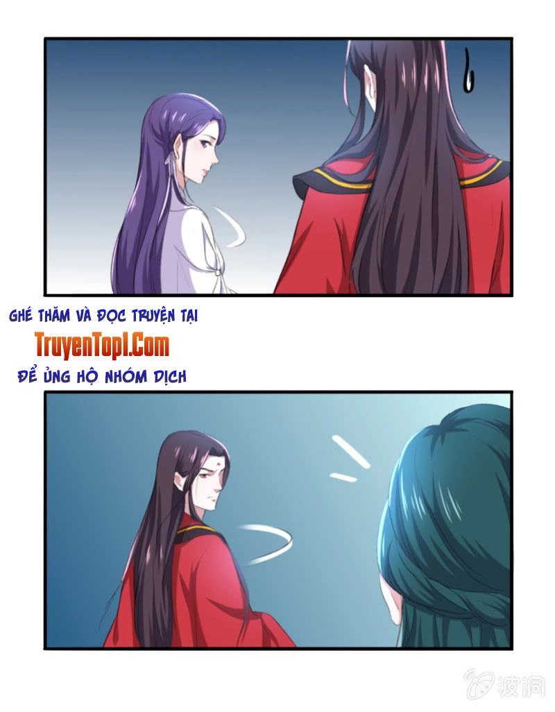 Tà Y Cuồng Thê Chapter 79 - 14