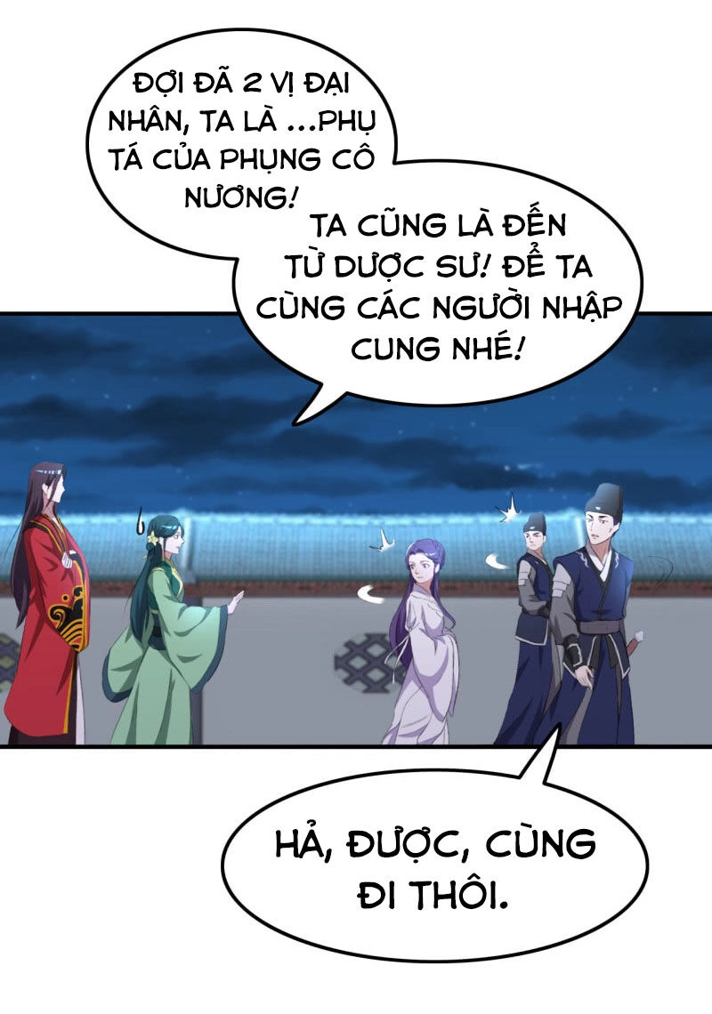 Tà Y Cuồng Thê Chapter 79 - 15
