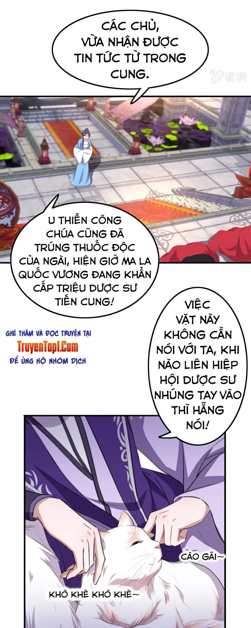 Tà Y Cuồng Thê Chapter 79 - 22