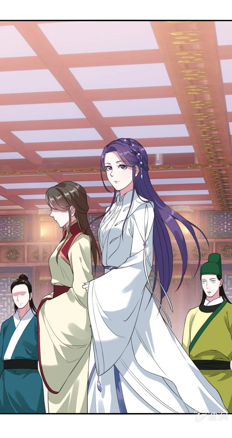 Tà Y Cuồng Thê Chapter 80 - 4