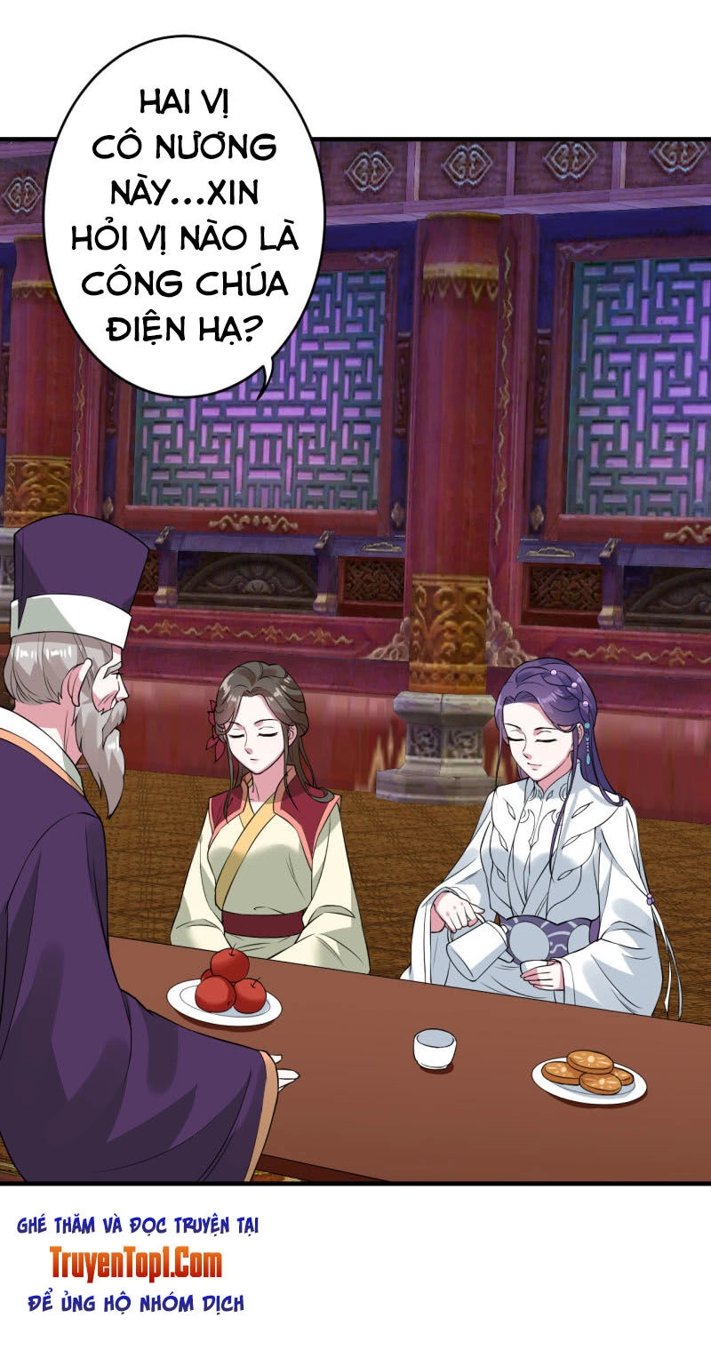 Tà Y Cuồng Thê Chapter 80 - 5