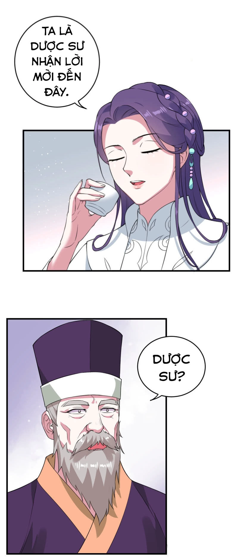 Tà Y Cuồng Thê Chapter 80 - 6