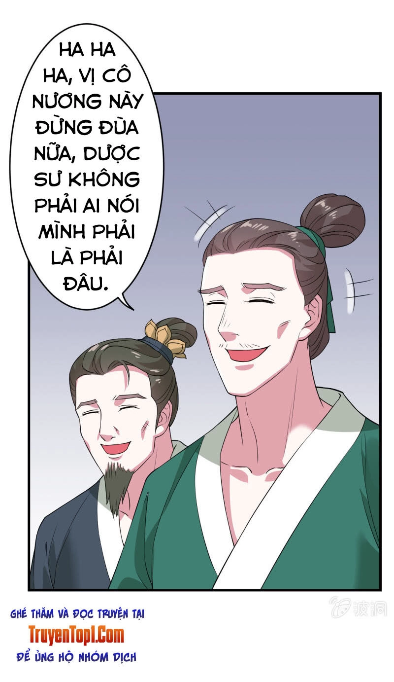 Tà Y Cuồng Thê Chapter 80 - 7