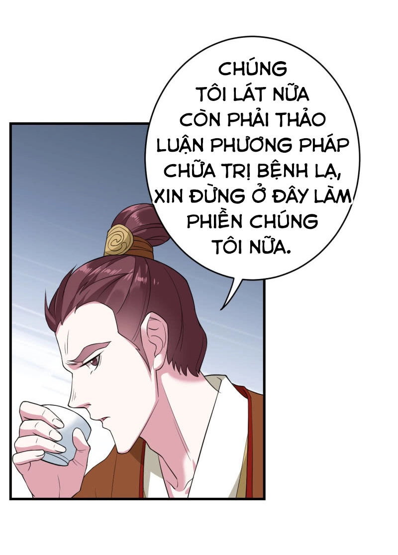 Tà Y Cuồng Thê Chapter 80 - 8