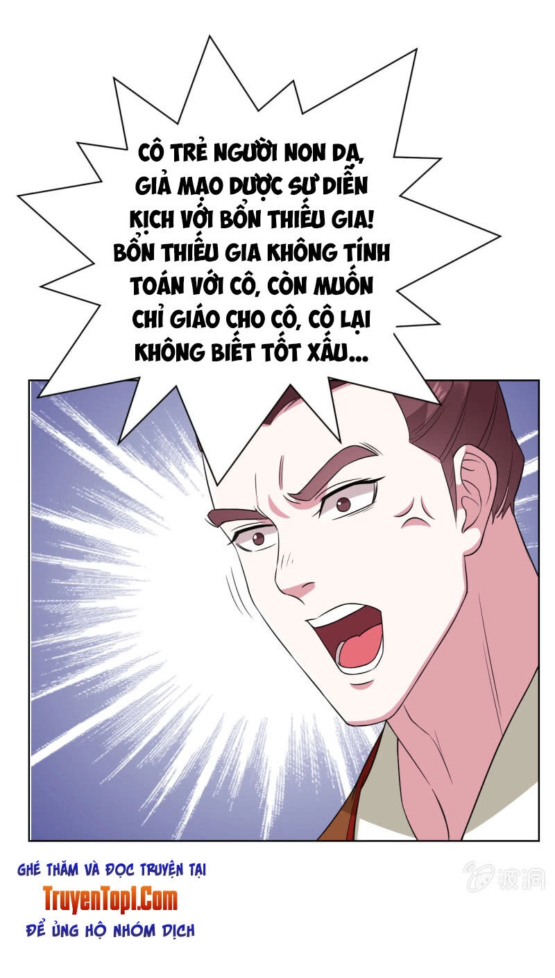 Tà Y Cuồng Thê Chapter 80 - 11