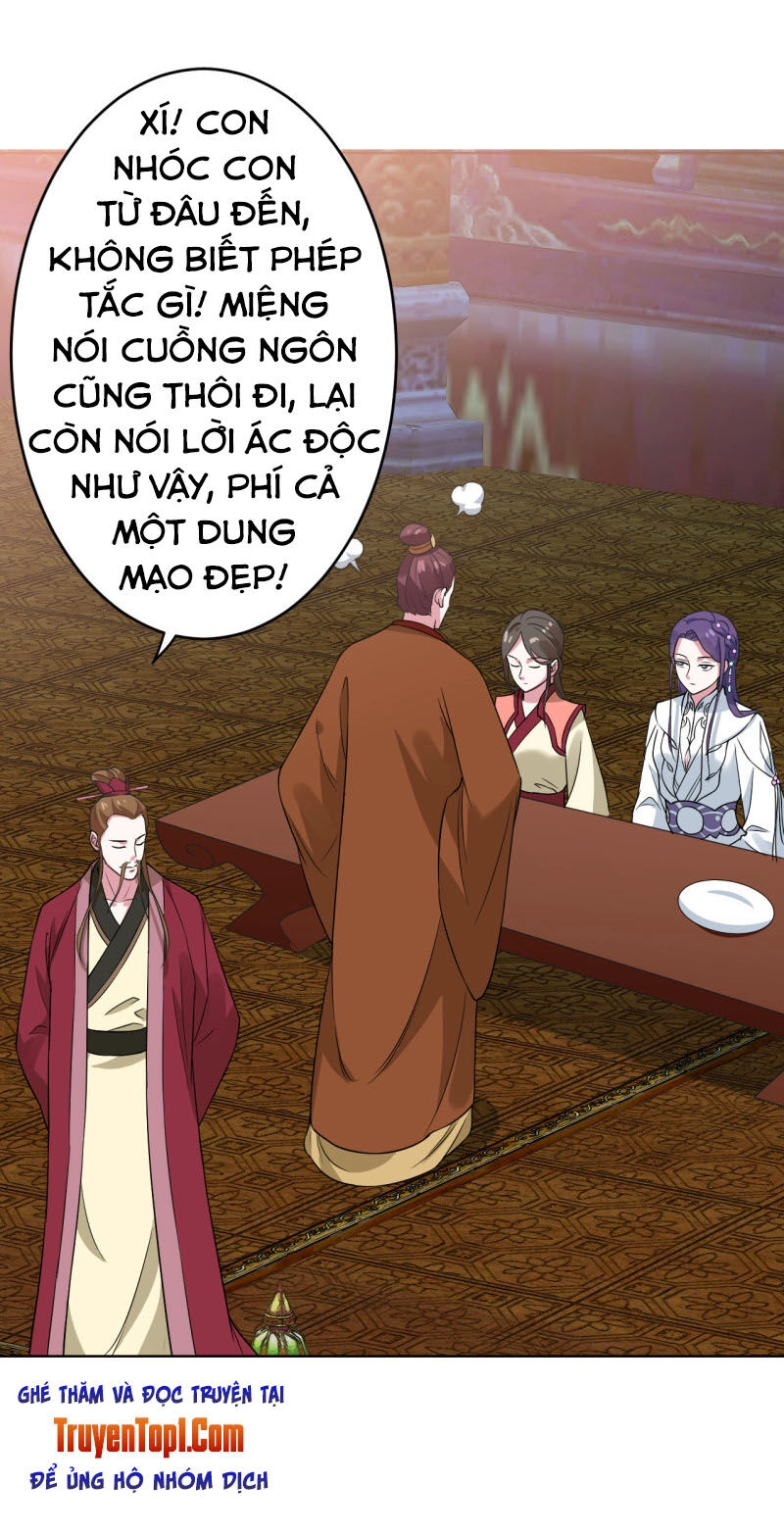 Tà Y Cuồng Thê Chapter 80 - 13