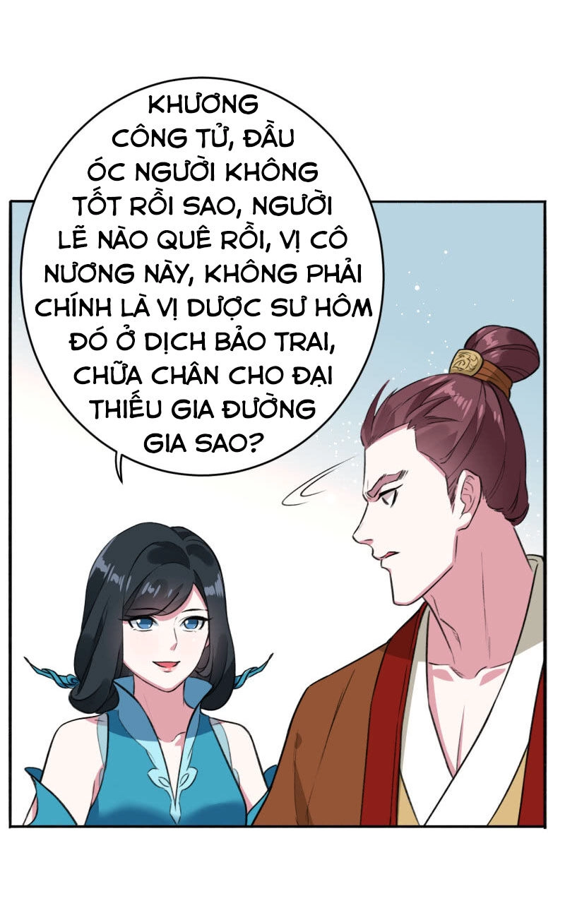 Tà Y Cuồng Thê Chapter 80 - 14