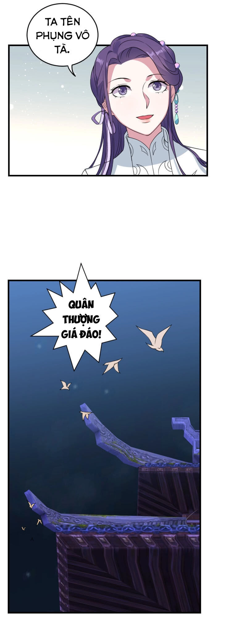 Tà Y Cuồng Thê Chapter 80 - 16