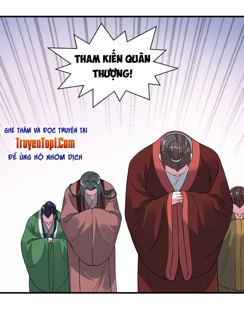 Tà Y Cuồng Thê Chapter 80 - 18