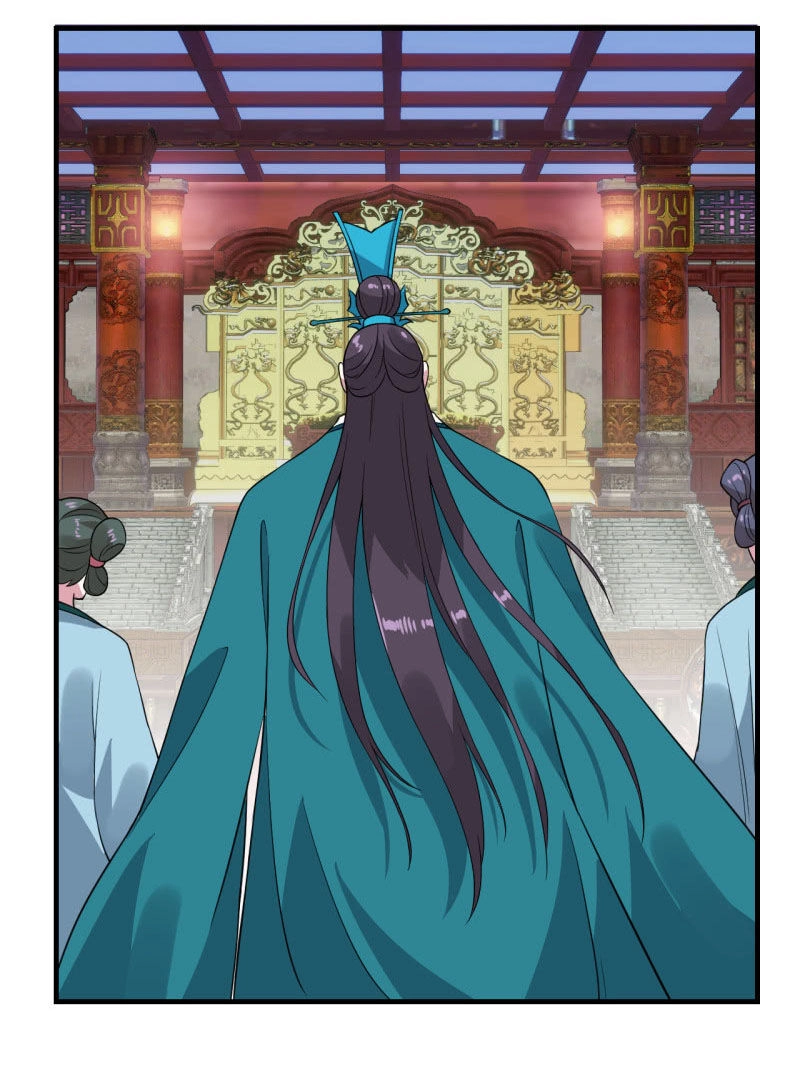 Tà Y Cuồng Thê Chapter 80 - 19