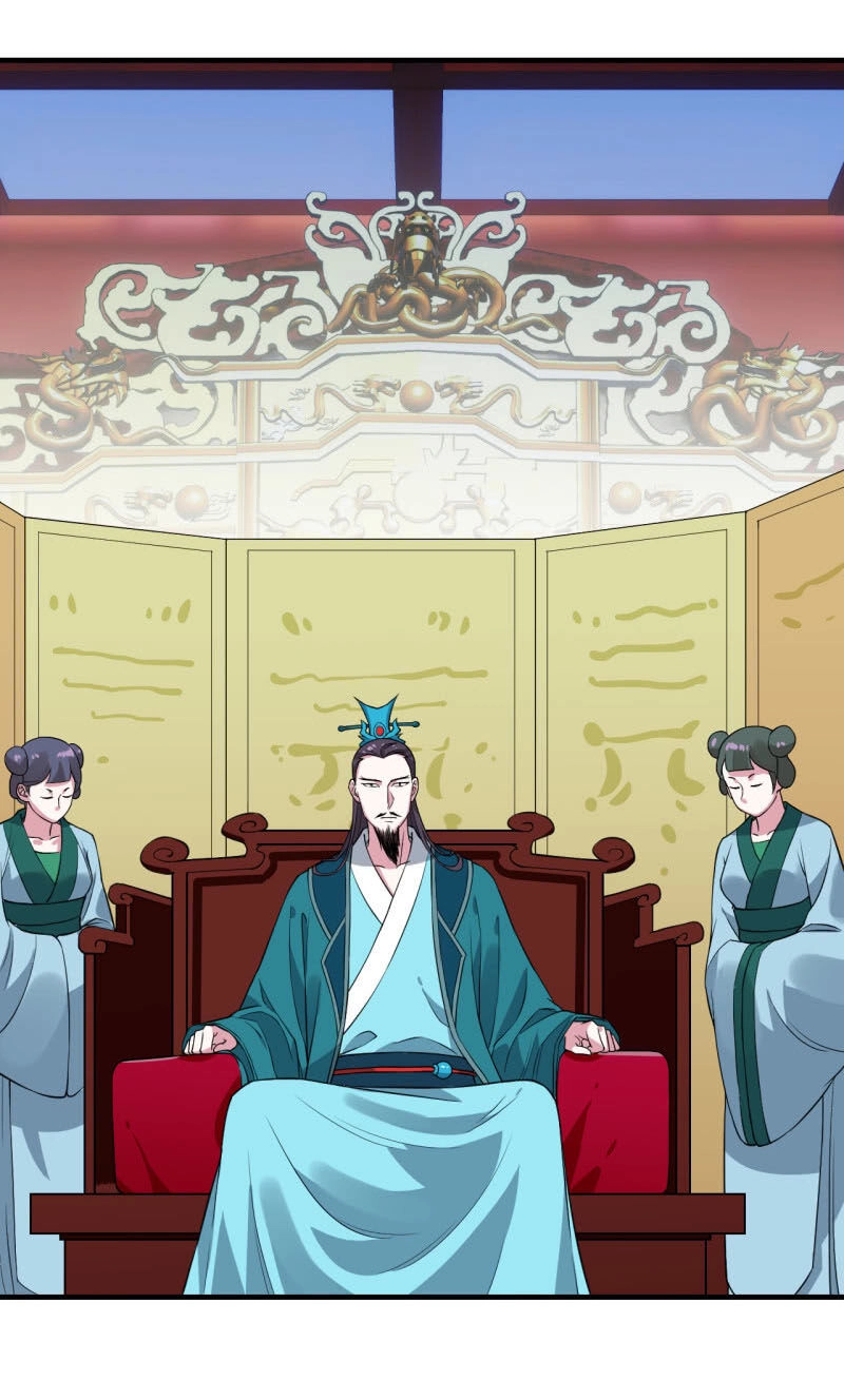 Tà Y Cuồng Thê Chapter 80 - 21