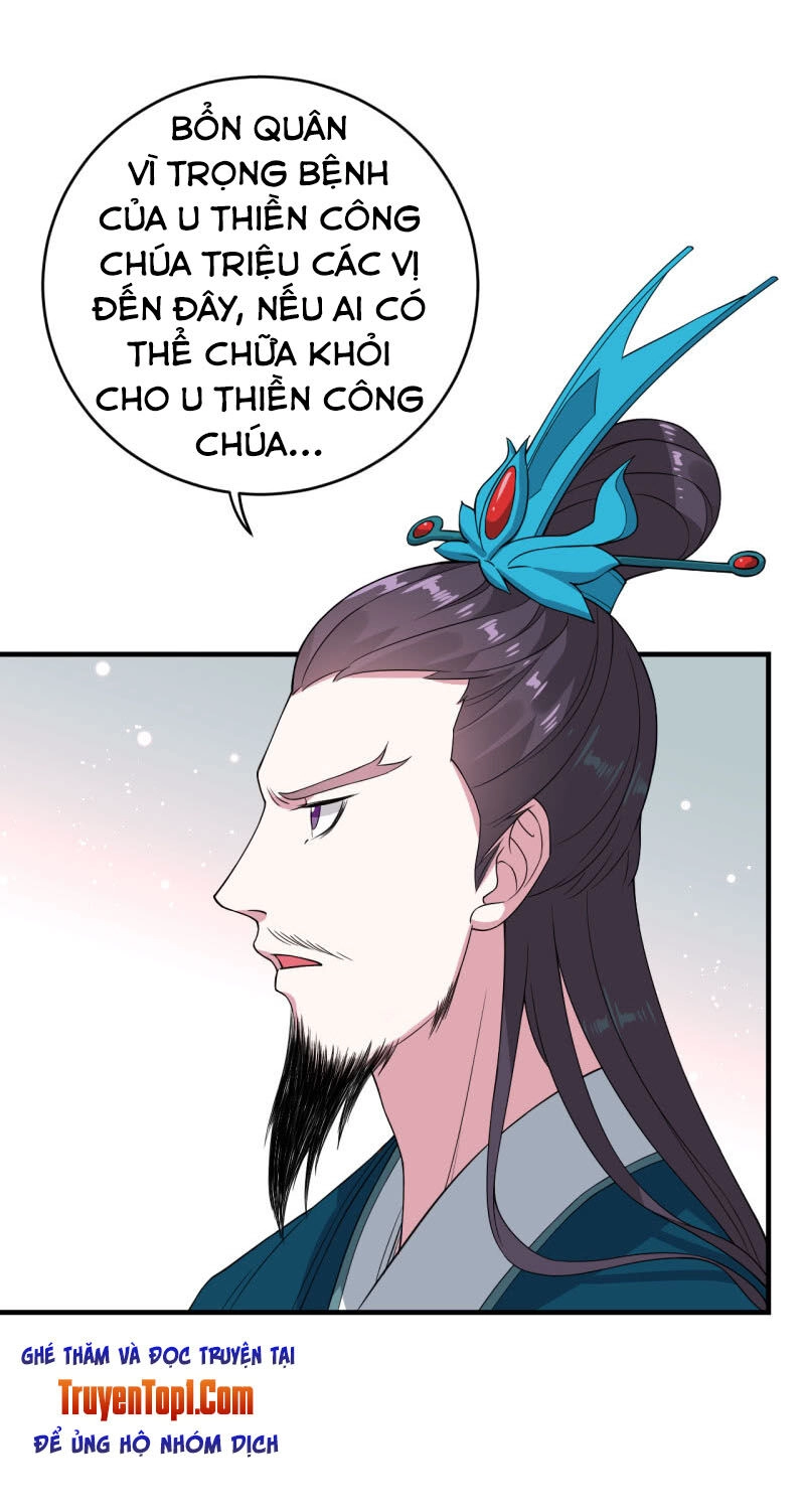 Tà Y Cuồng Thê Chapter 80 - 22