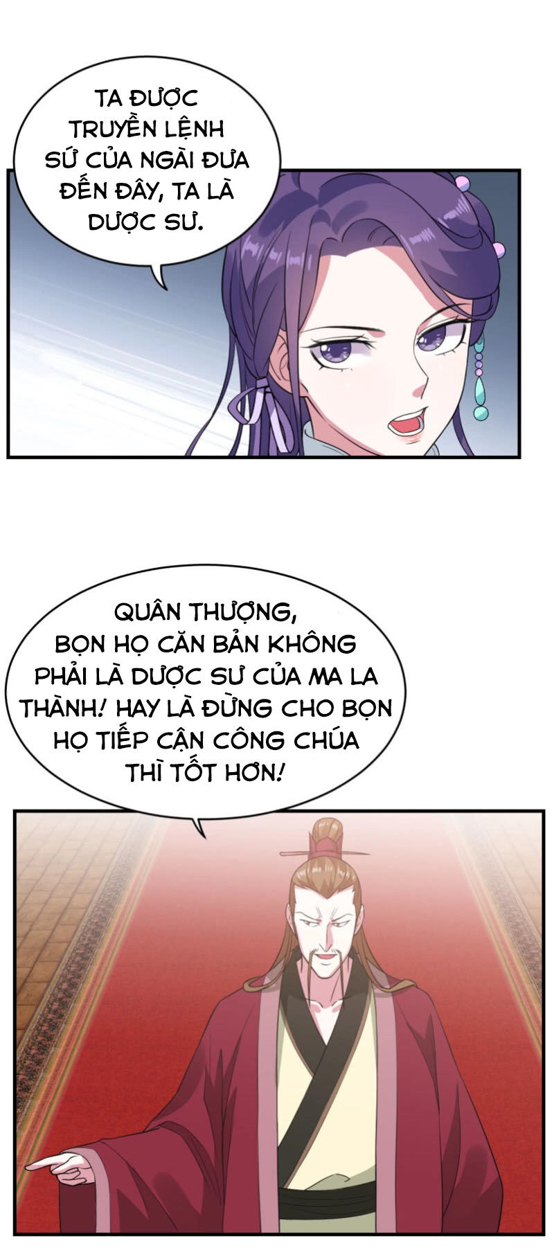 Tà Y Cuồng Thê Chapter 80 - 25