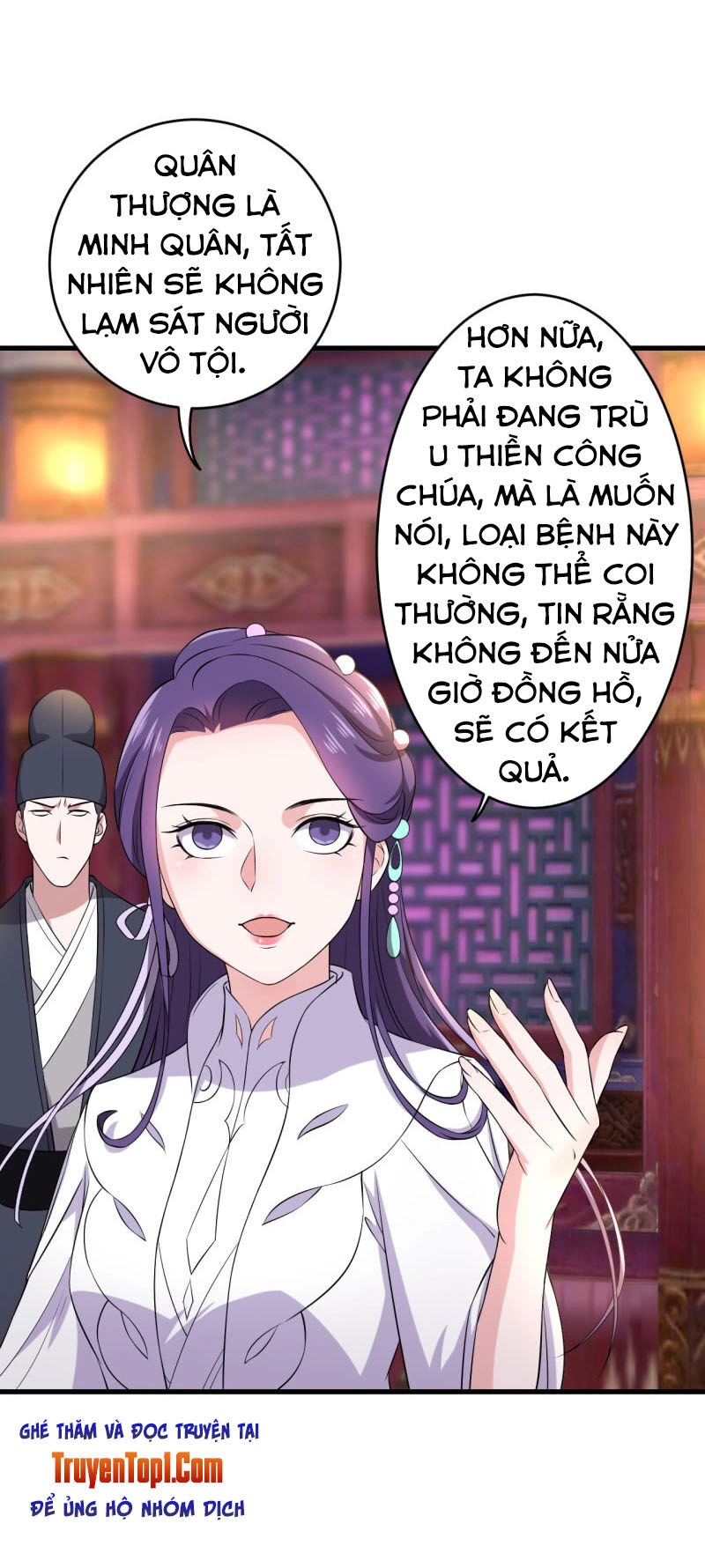Tà Y Cuồng Thê Chapter 81 - 1