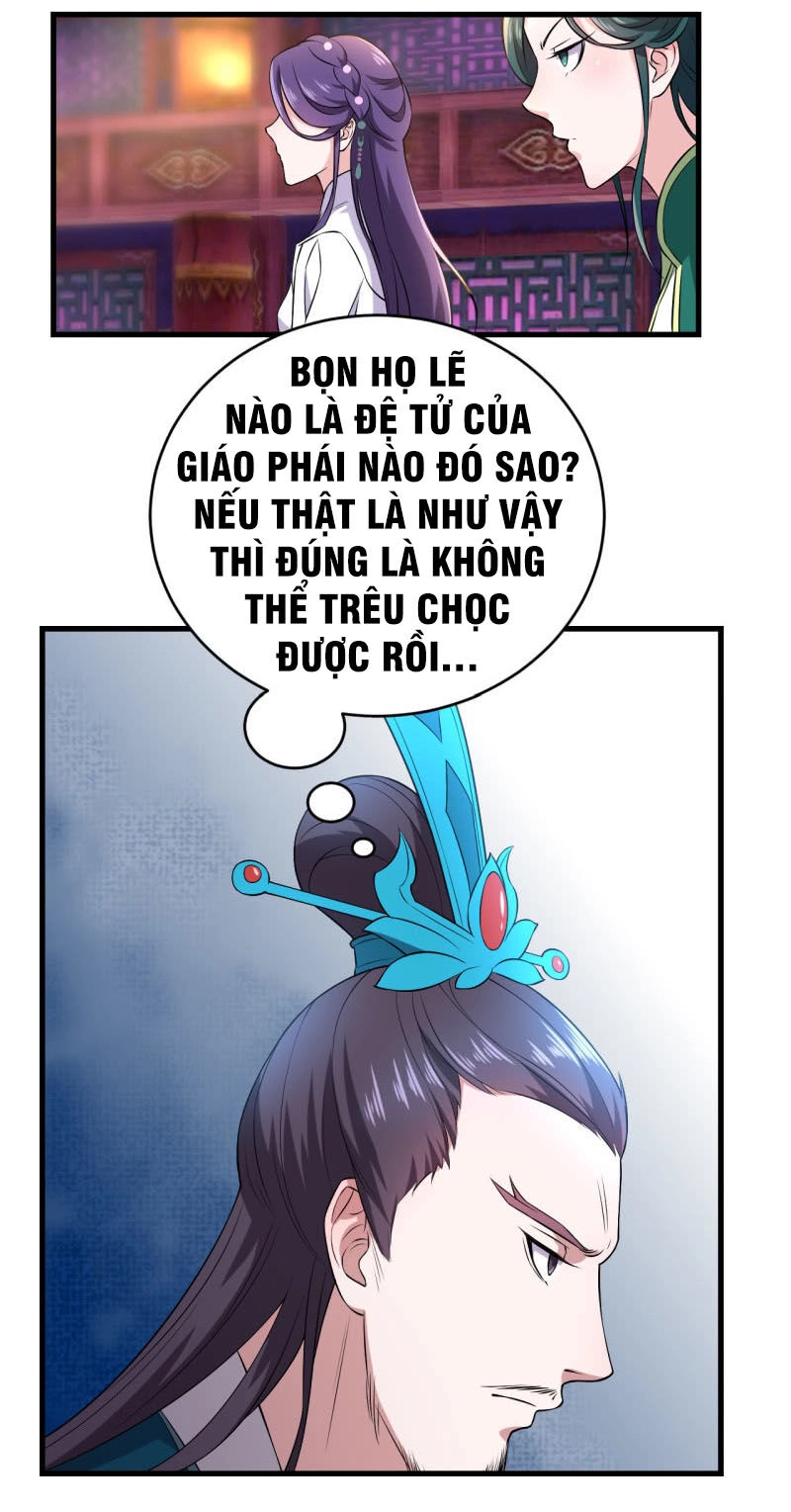 Tà Y Cuồng Thê Chapter 81 - 2