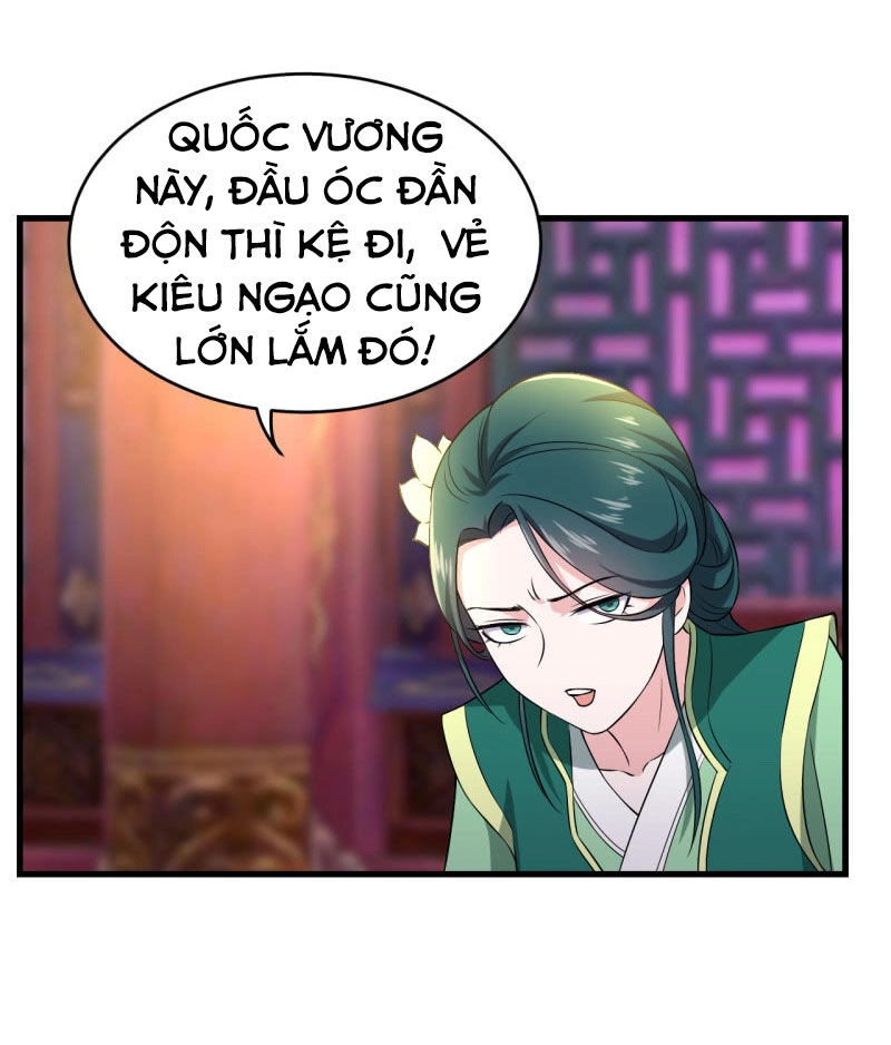 Tà Y Cuồng Thê Chapter 81 - 4