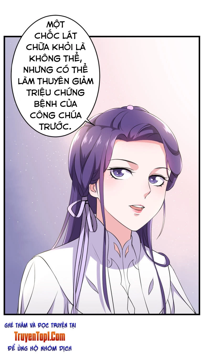 Tà Y Cuồng Thê Chapter 81 - 9